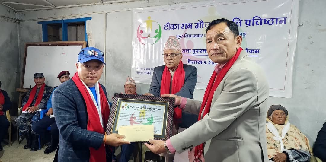 पत्रकार देवराज गुरुङ सहित तिन पुरस्कृत