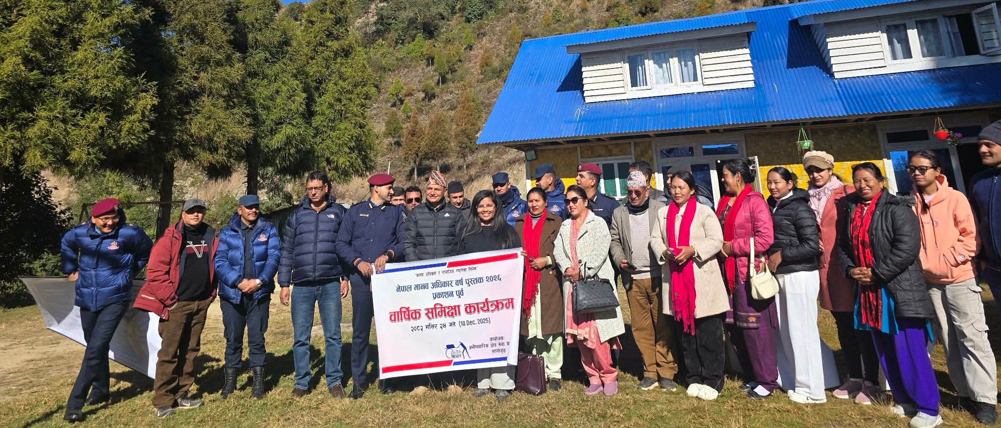 ताप्लेजुङमा एक वर्षमा ५३ मानव अधिकार उल्लङ्घनका घटना : इन्सेक