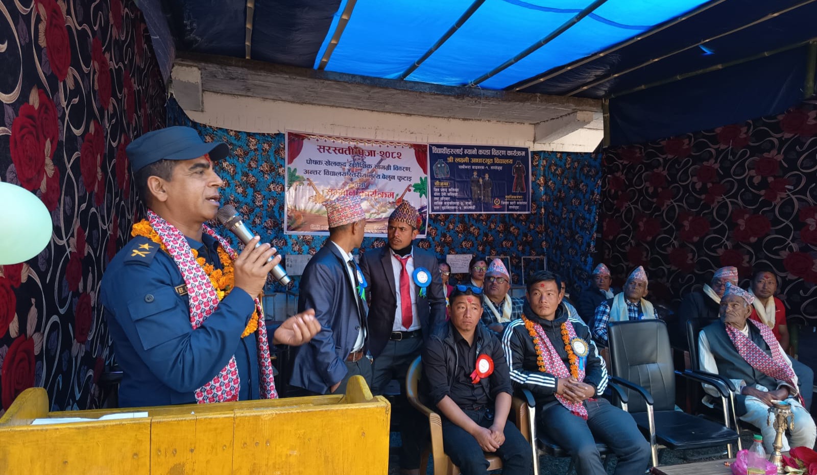 सरस्वती पूजामा लक्ष्मी आधारभूत विद्यालयमा न्यानो कपडा वितरण र अक्षयकोष स्थापना