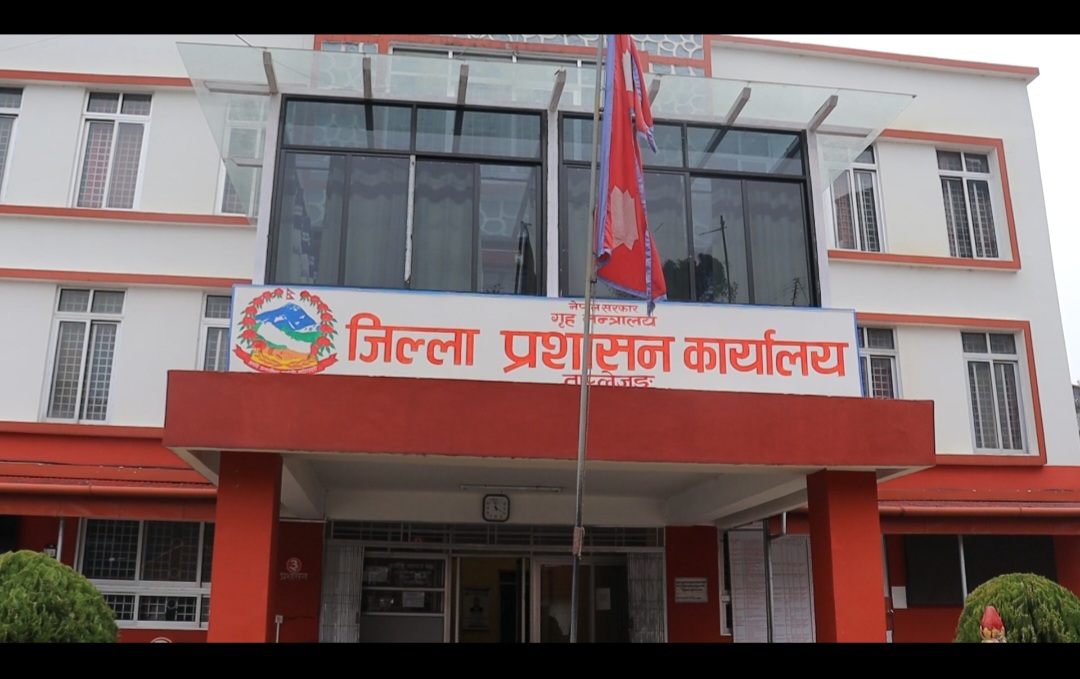 ताप्लेजुङमा मादक पदार्थ विक्री वितरण तथा सेवनमा प्रतिबन्ध