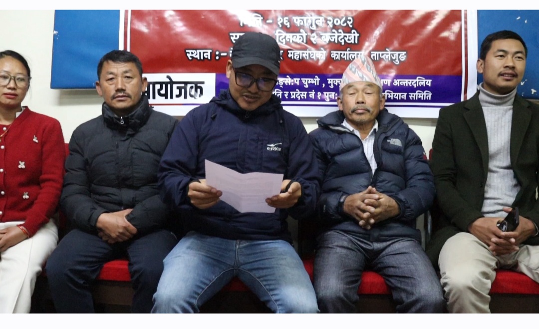 मुक्कुम्लुङ संरक्षणलगायत तीन एजेन्डामा प्रतिबद्धता नजनाउनेलाई मत नदिन अपिल