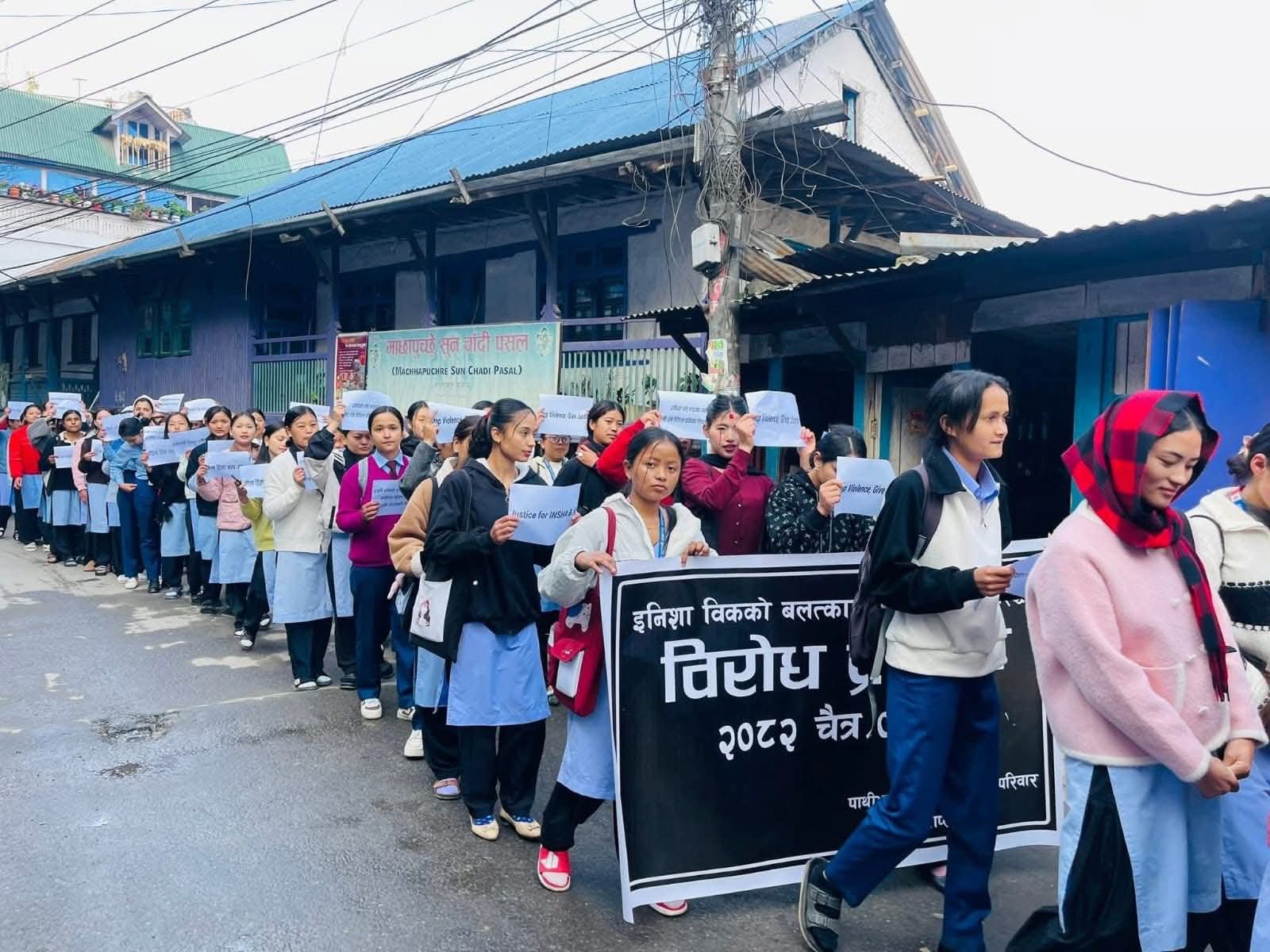 इनिशा विक प्रकरण: न्यायको माग गर्दै ताप्लेजुङमा विद्यार्थीहरूको विरोध प्रदर्शन