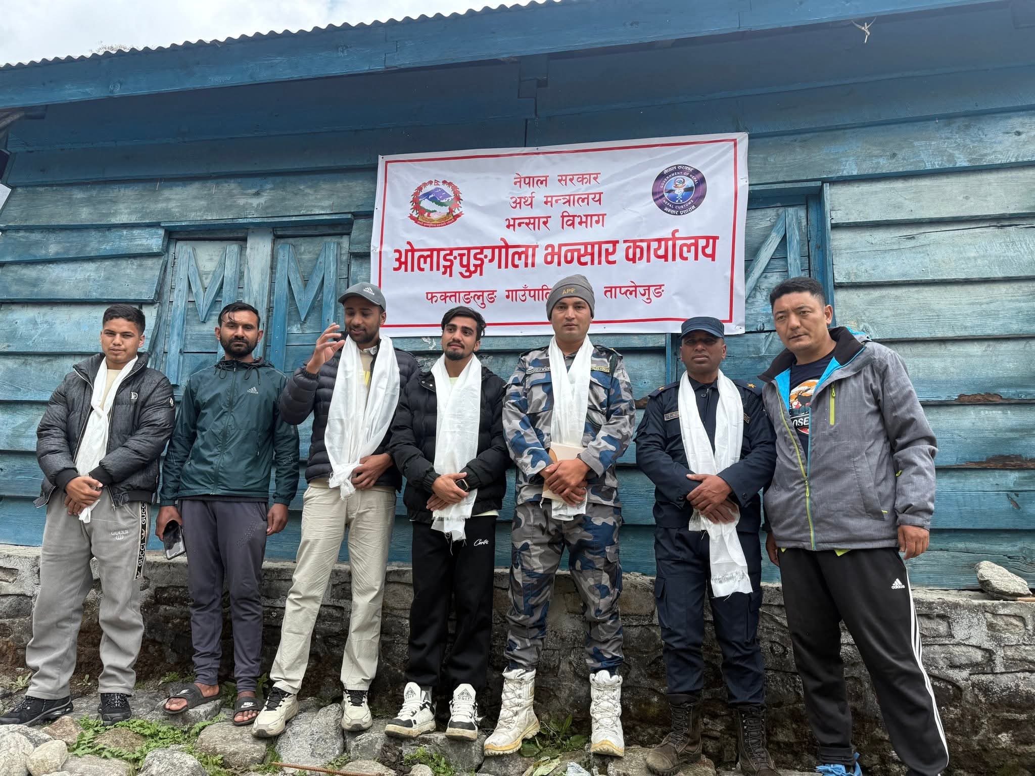 ४० वर्ष पुरानो भवन जीर्ण भएपछि ओलाङचुङ गोला भन्सार कार्यालयका लागि नयाँ भवन निर्माणको माग