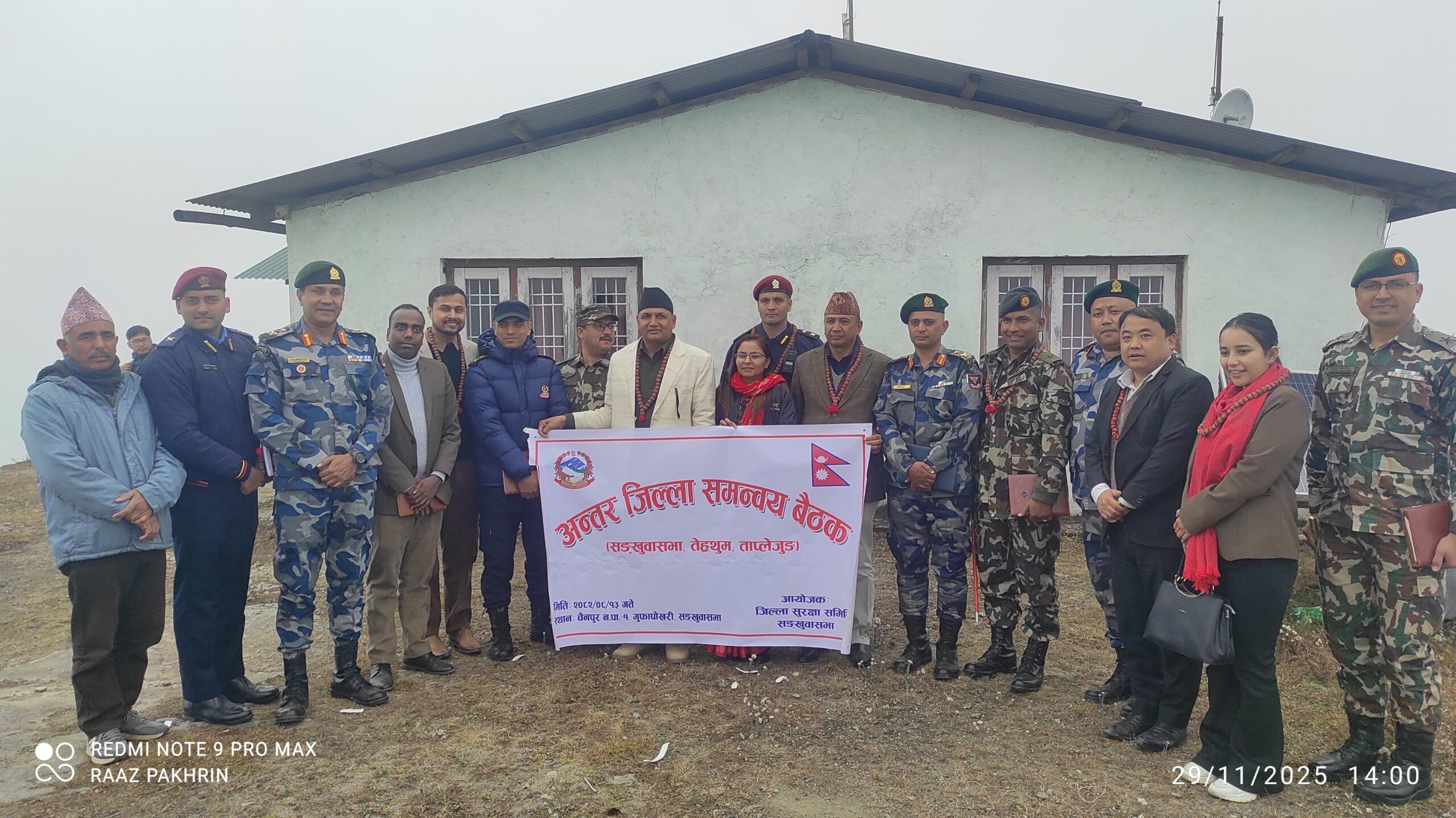 प्रतिनिधिसभा निर्वाचन सुरक्षामा सीमावर्ती तीन जिल्लाका अधिकारीको गुफापोखरीमा छलफल