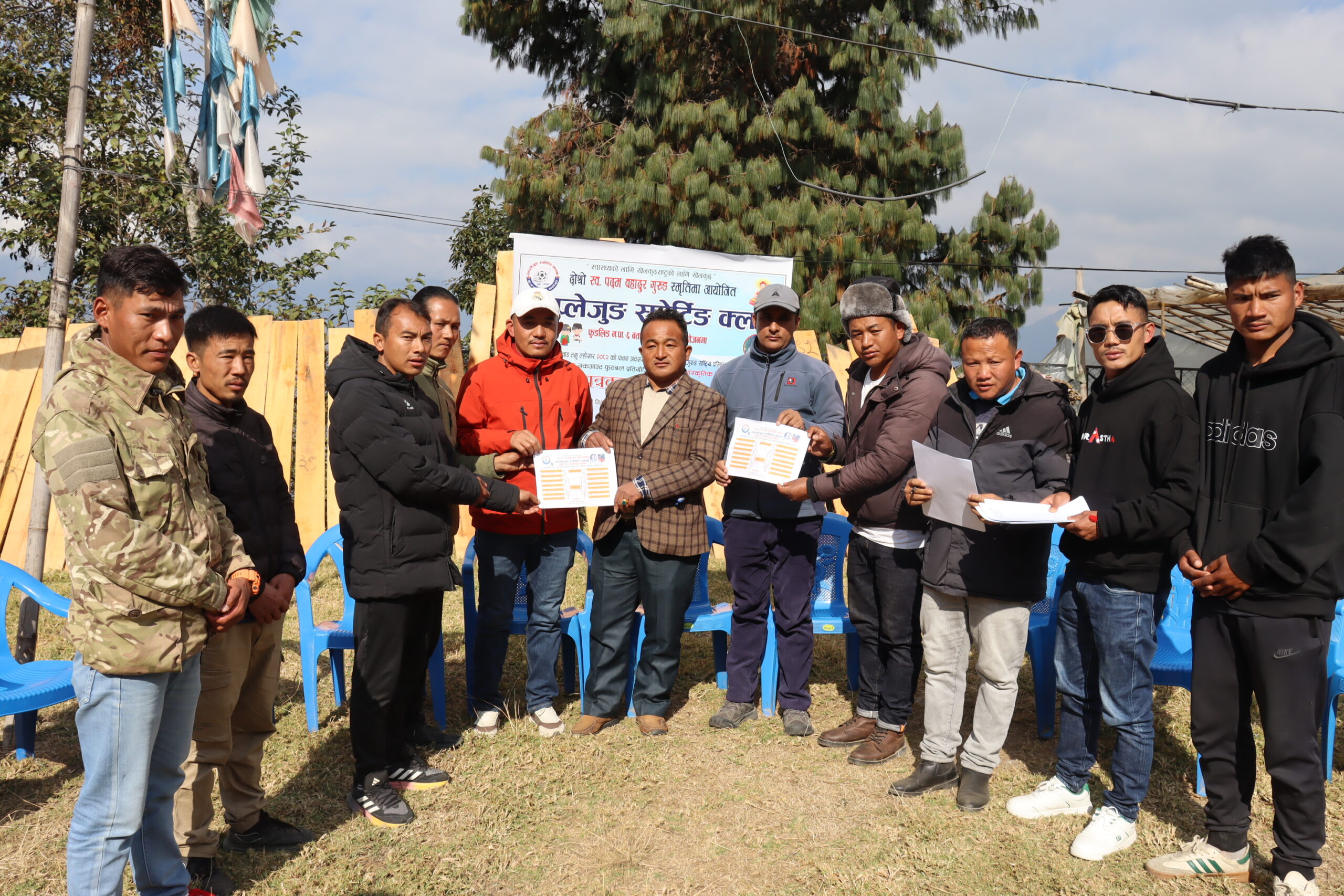 ल्होसारको अवसरमा ताप्लेजुङमा खुला नकआउट फुटबल, फाइनल दिन सांस्कृतिक प्रस्तुति