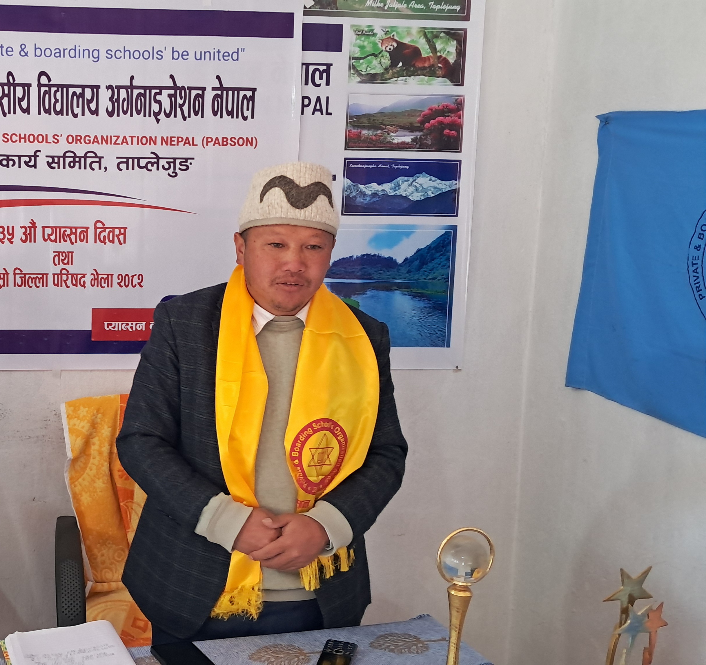 ताप्लेजुङ र देवराज गुरुङ : शिक्षा, संस्कृति र सम्भावनाको साझा यात्रा