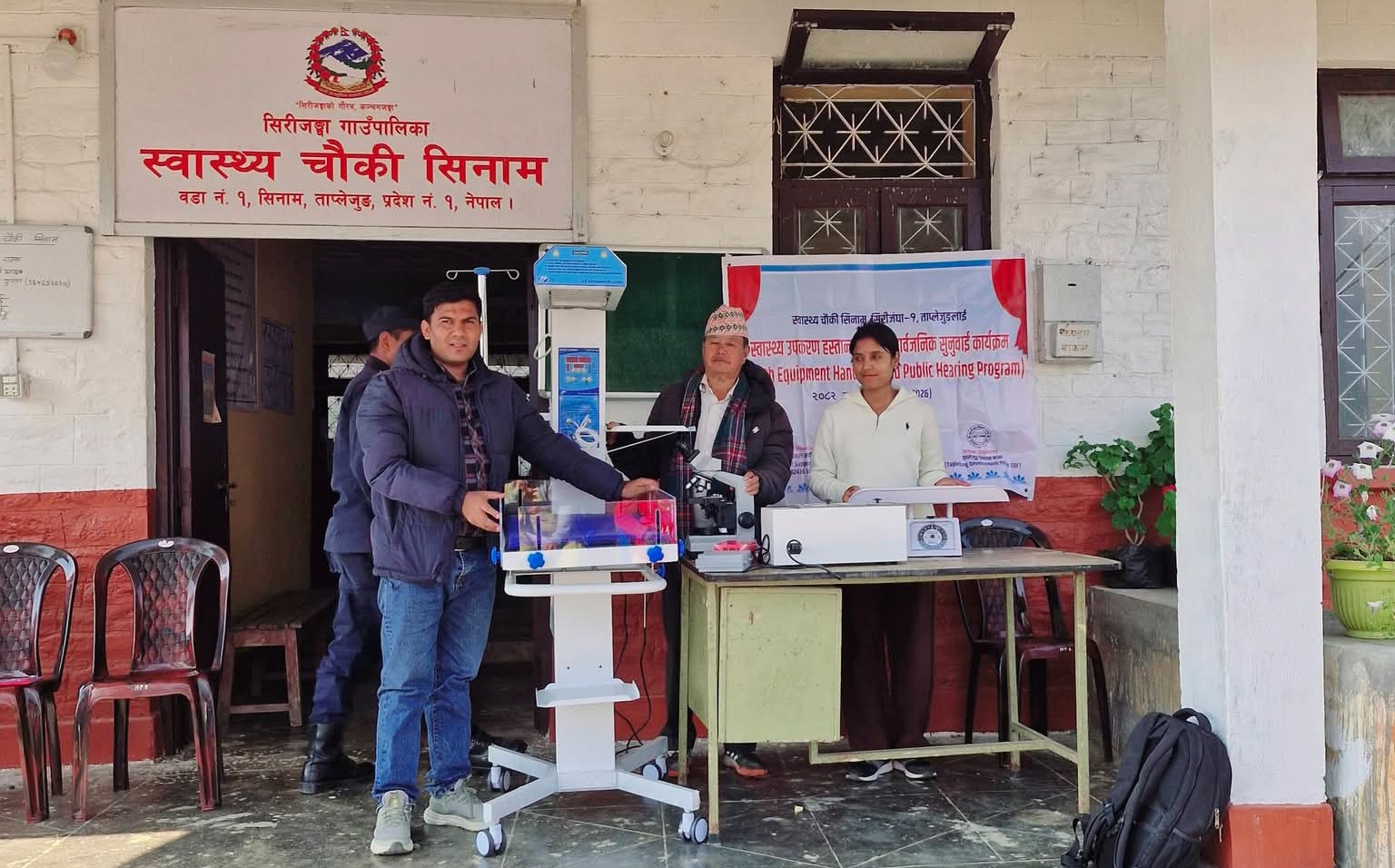 श्रीजङ्घा गाउँपालिकाका दुई स्वास्थ्य चौकीलाई स्वास्थ्य उपकरण हस्तान्तरण