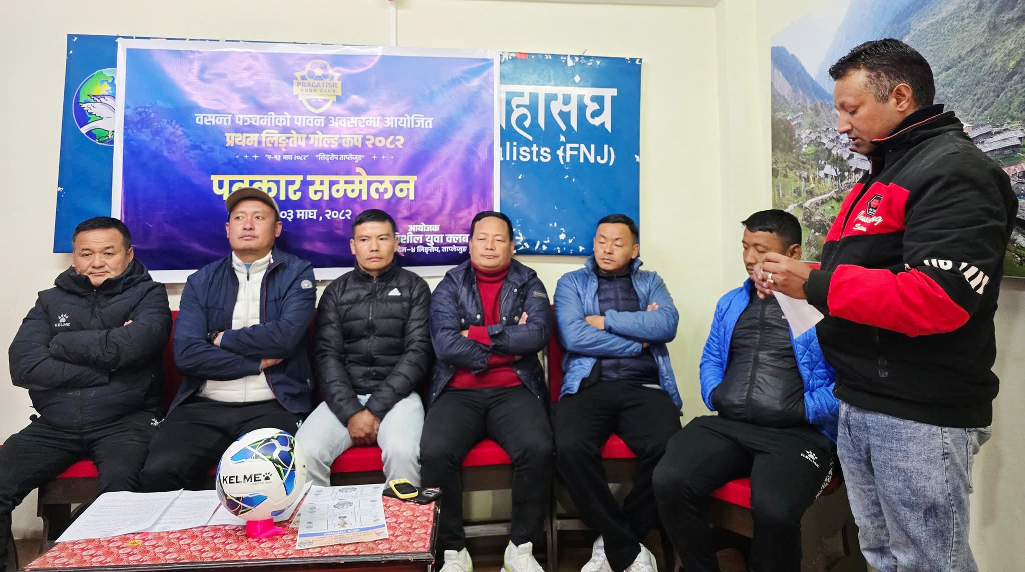 मेरिङ्देनको पर्यटन प्रवर्द्धनमा फुटबल, लिङ्तेपमा आमन्त्रित गोल्डकप सुरु हुँदै