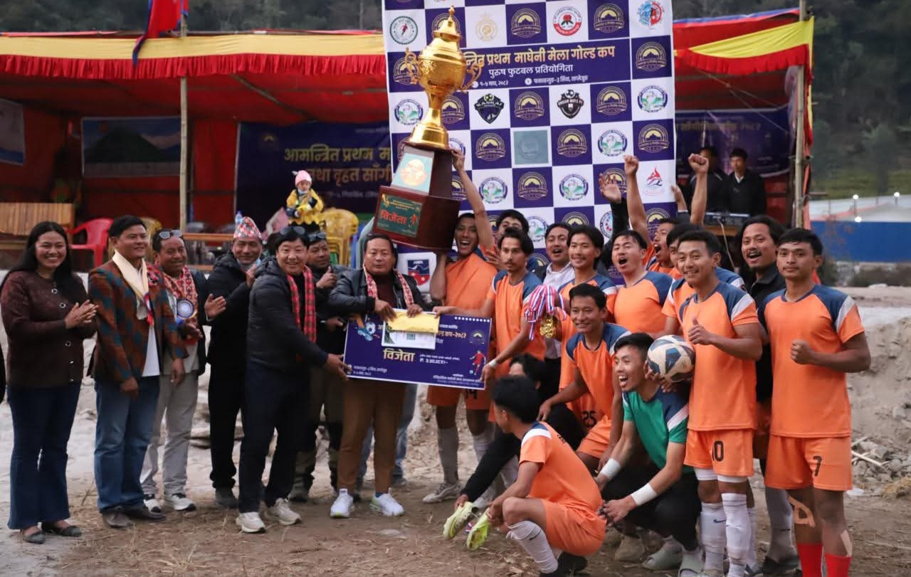 माघेमेला गोल्ड कपले सदरमुकाम बाहिरको फुटबललाई नयाँ उचाइ