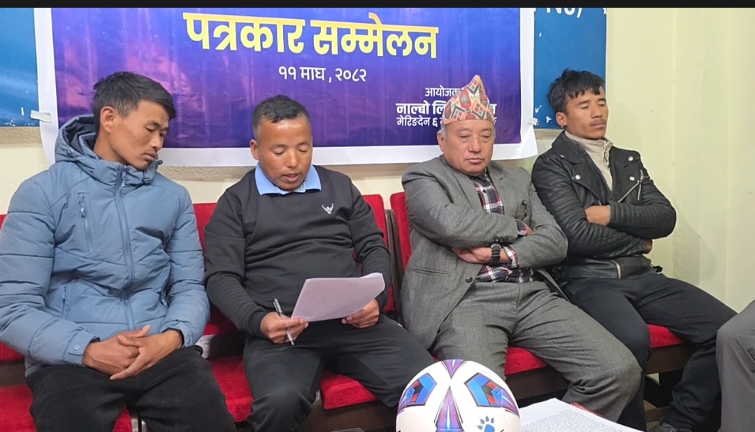 खेलकुदसँगै संस्कृतिको संरक्षण : नाल्बुमा अन्तरवडा स्तरीय फुटबल माघ २५ देखि