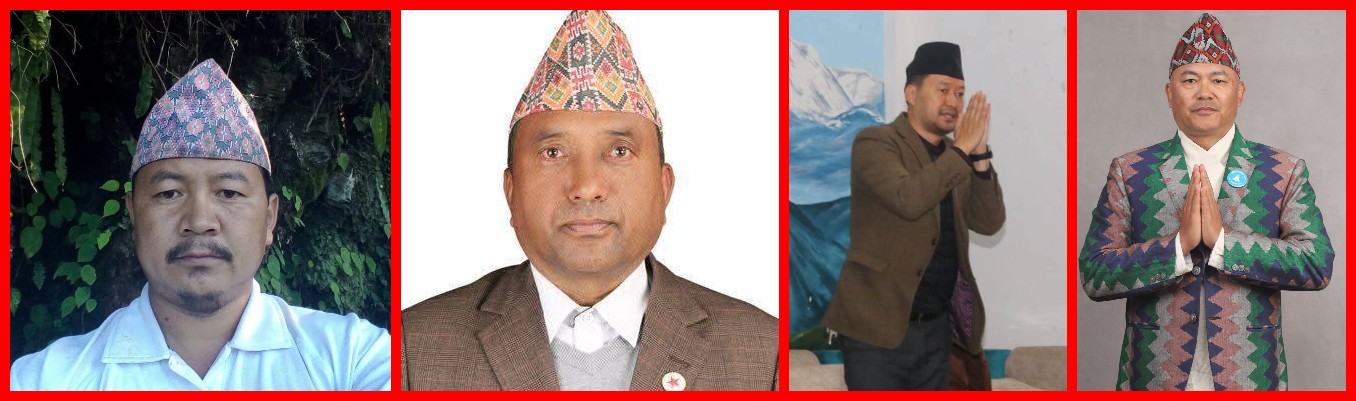 चिया चौतारीदेखि हलोसम्म: ताप्लेजुङमा सत्ता र असन्तोषको भिडन्त