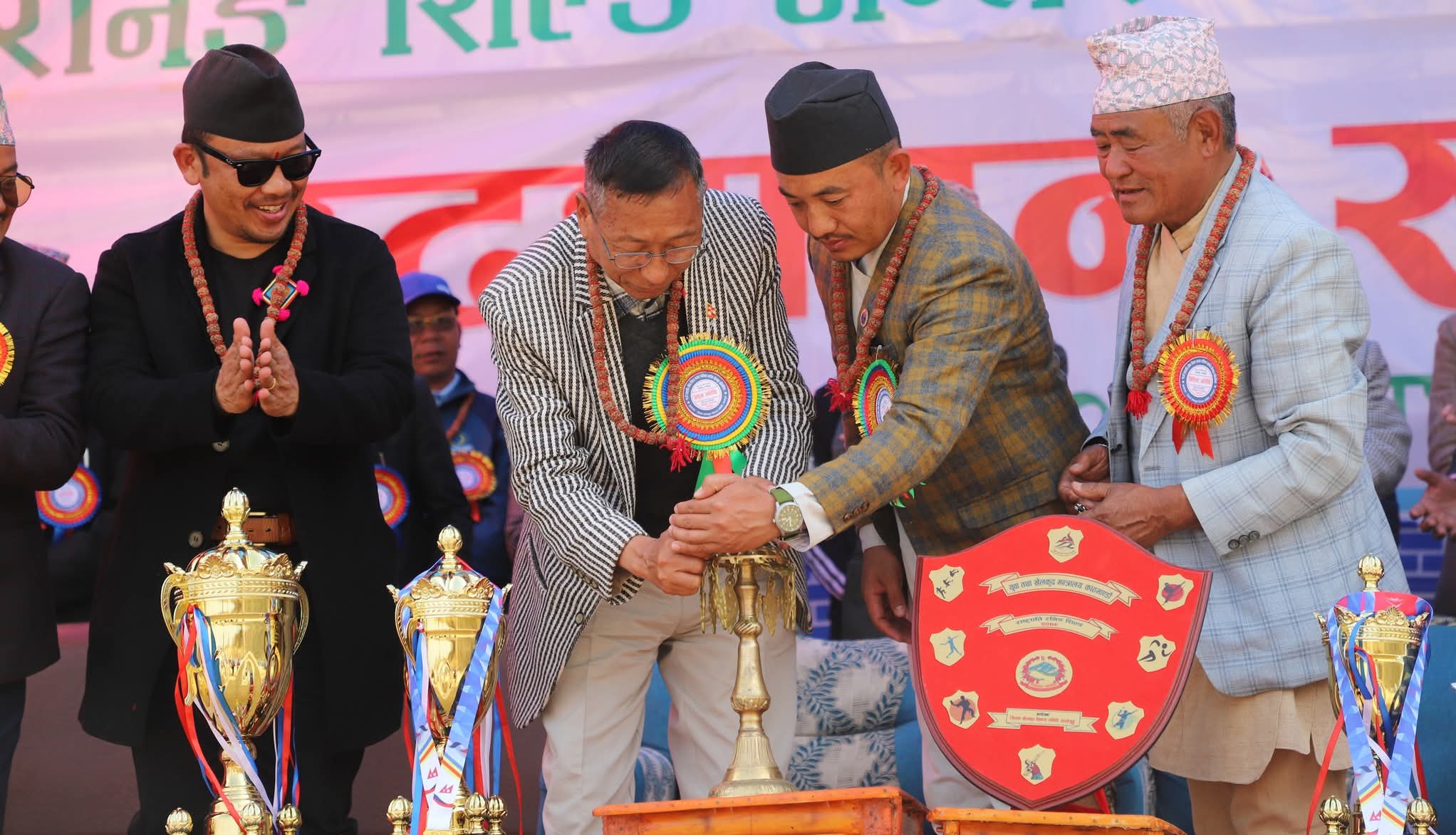 १६ औँ राष्ट्रपति रनिङ शिल्ड प्रतियोगिता ताप्लेजुङमा सुरु