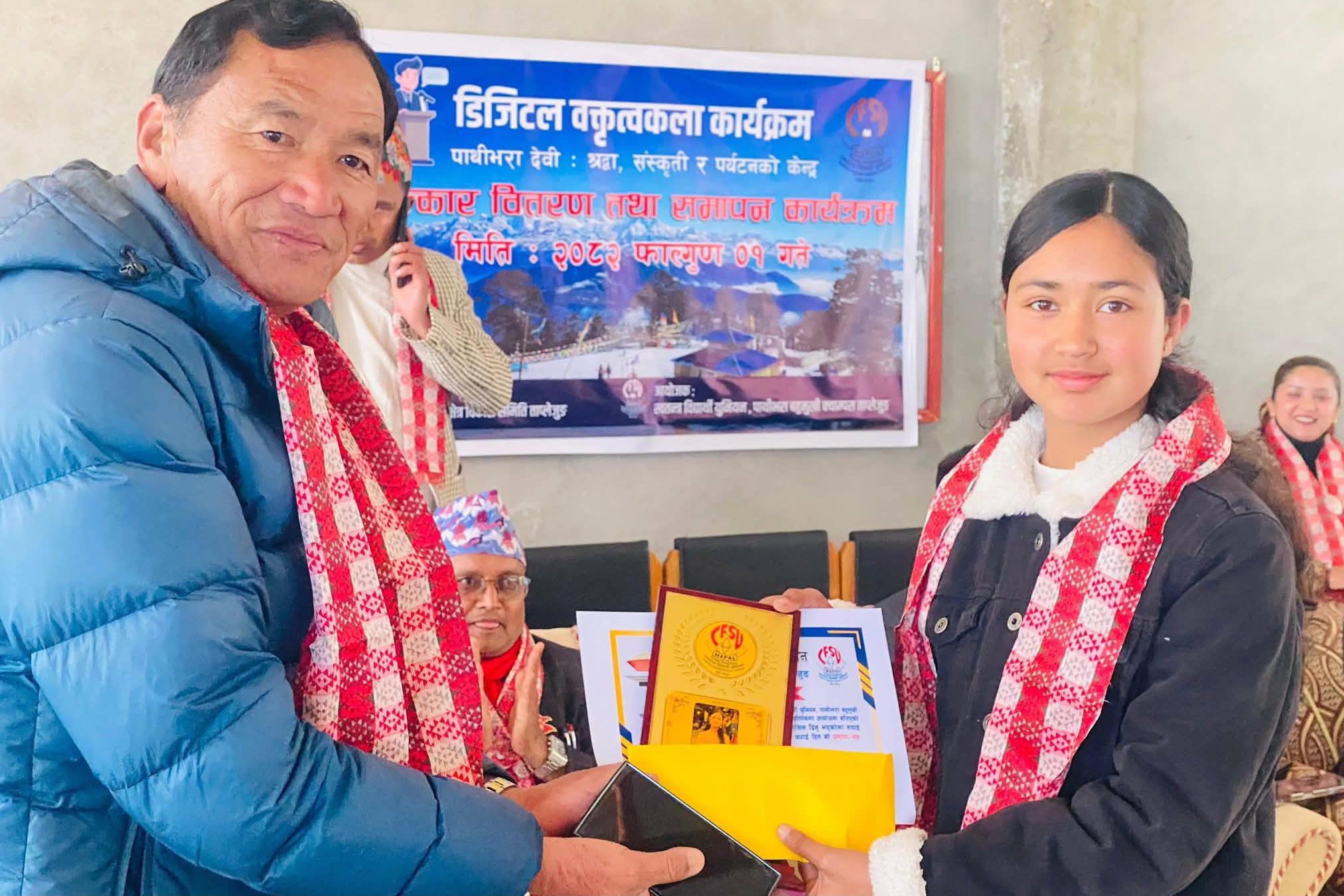 सामाजिक सञ्जालको ४०% मूल्यांकनसहित डिजिटल वक्तृत्वकला, विद्वता पोखरेल प्रथम