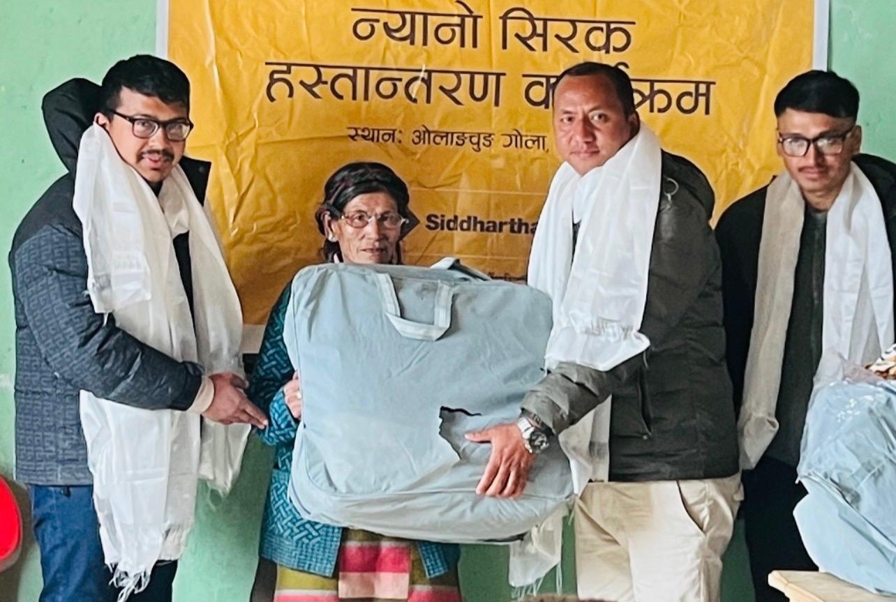 सिद्धार्थ बैंकको उपहार: चिसोमा उब्जिएको मायाको रंग