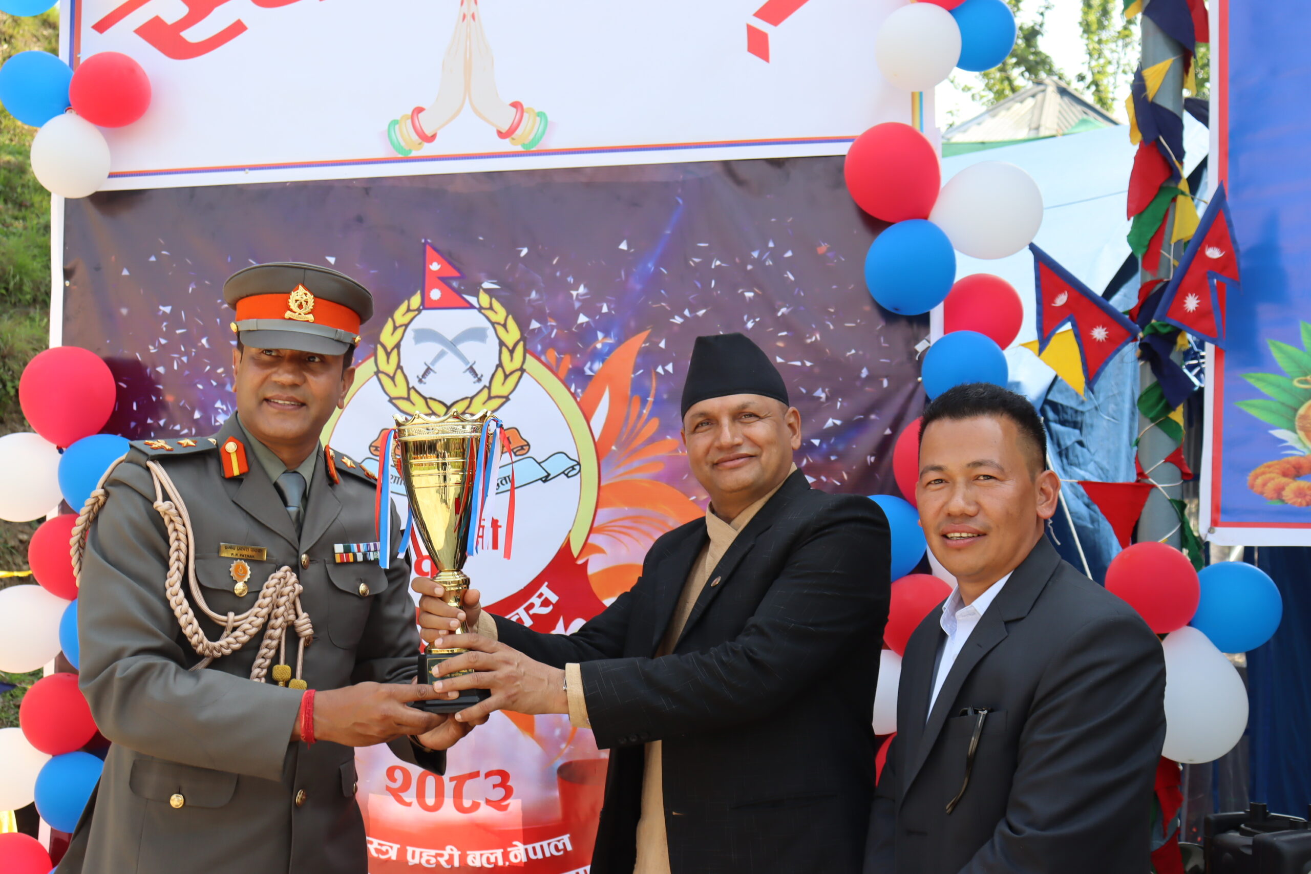 सशस्त्र प्रहरी बल कन्चनजङ्घा गुल्मको १६औँ स्थापना दिवस  भव्य रूपमा सम्पन्न