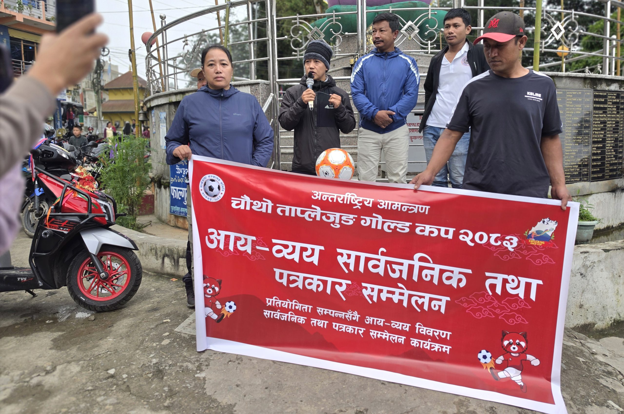 गोल्डकपको टिकट बिक्रीले छुँदै ५३ लाख